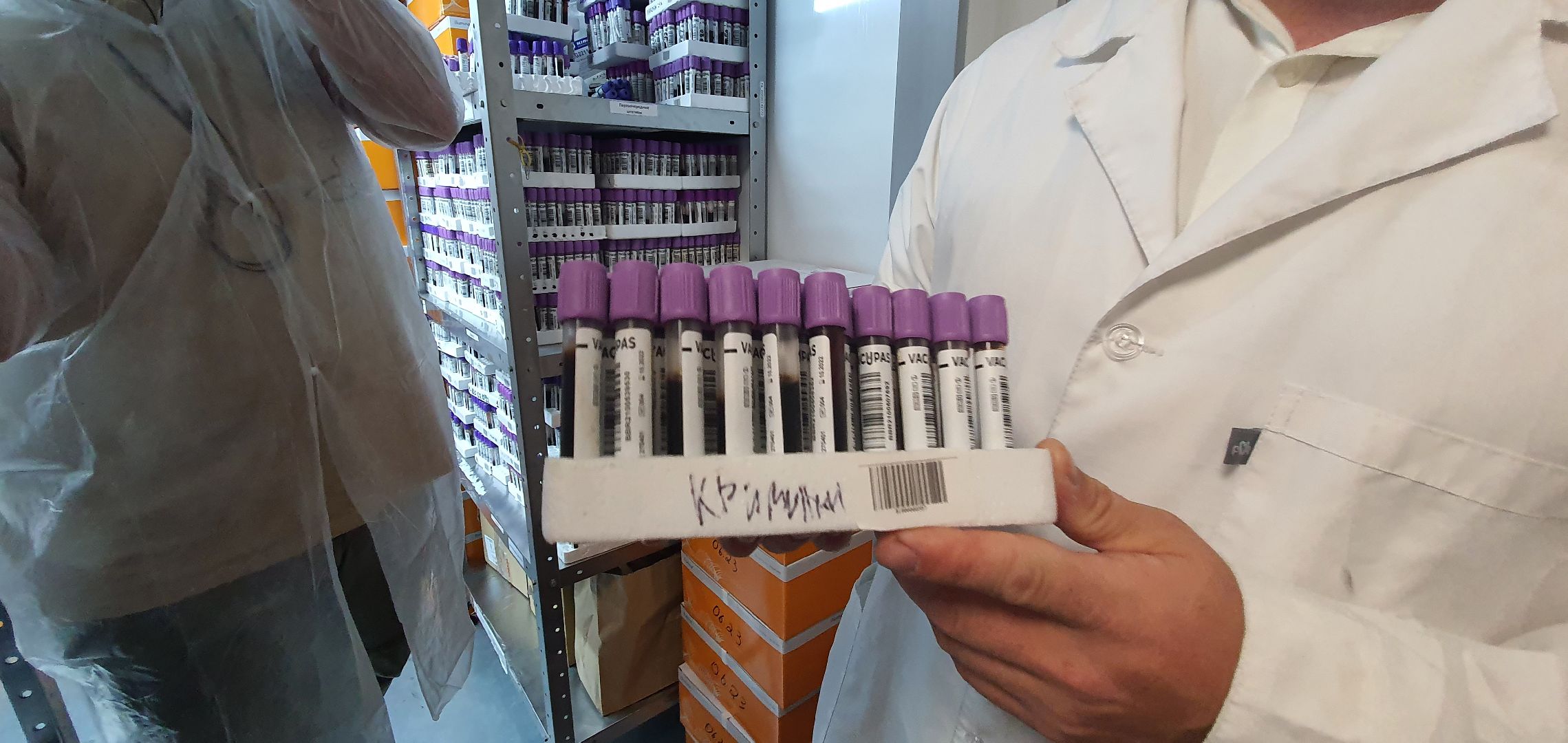 Лаборатория геномной селекции, Домодедово