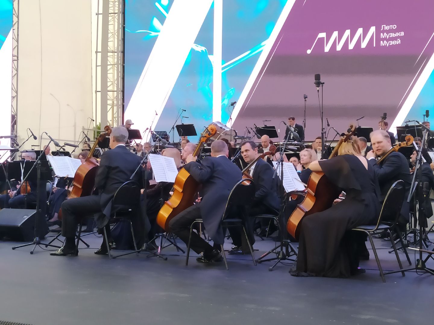 Истра, фестиваль, музыка, большой театр