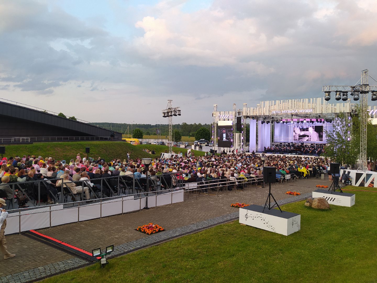 Истра, фестиваль, музыка, большой театр