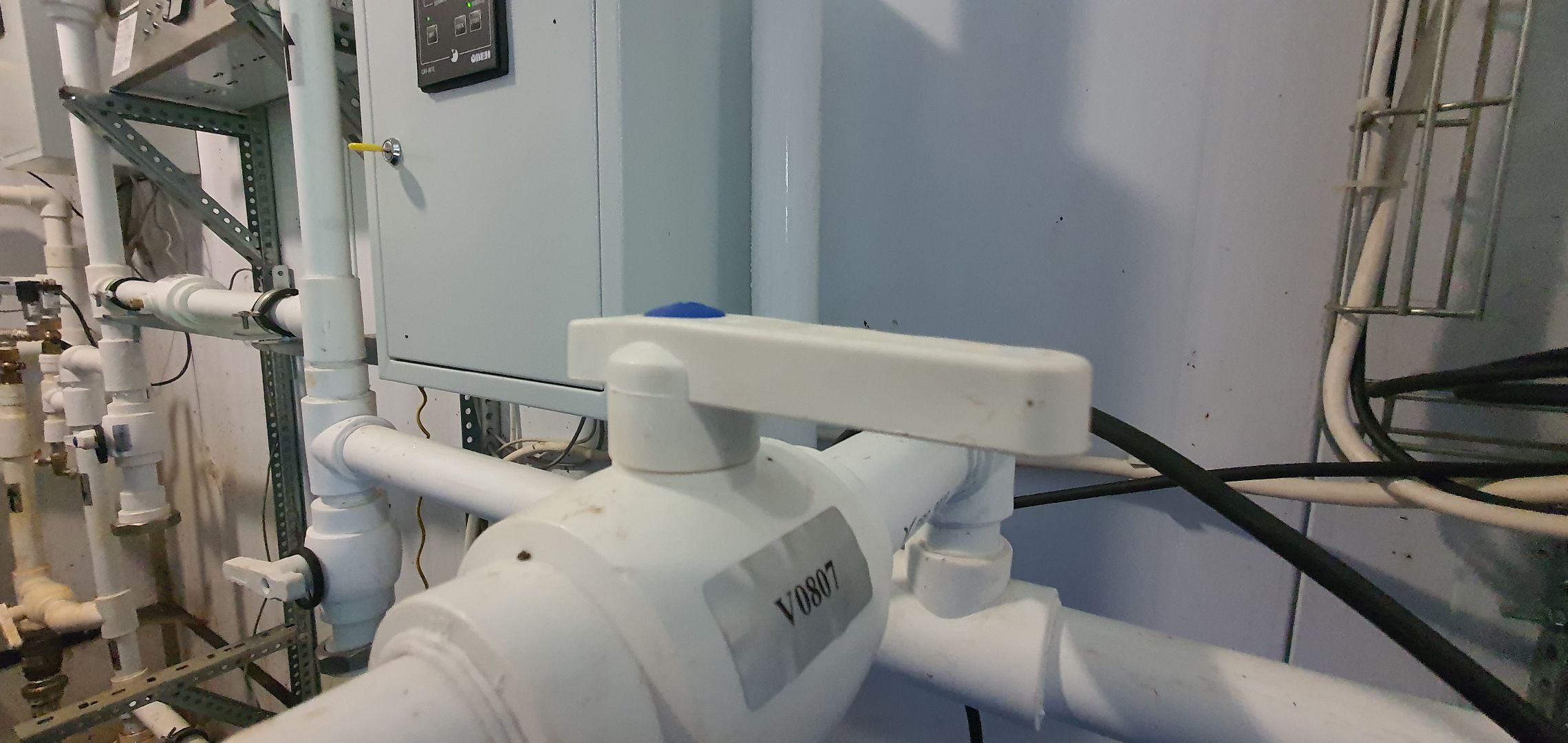 Станция отчистки воды, Повадино, Домодедово