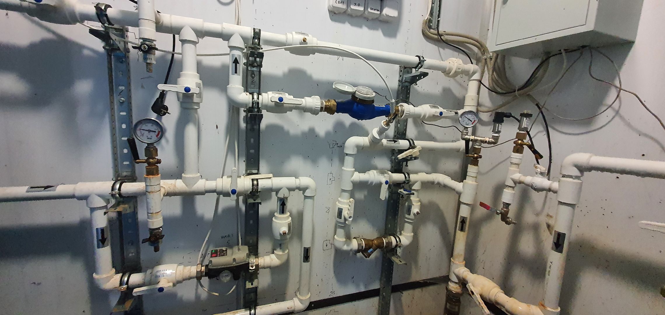 Станция отчистки воды, Повадино, Домодедово