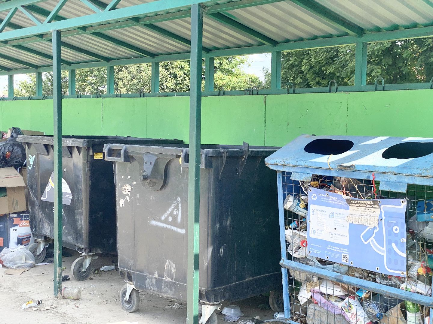 Домодедово, контейнерная площадка, просьба жителей, строительный мусор, крупногабаритный мусор, сортировка отходов, информационные таблички