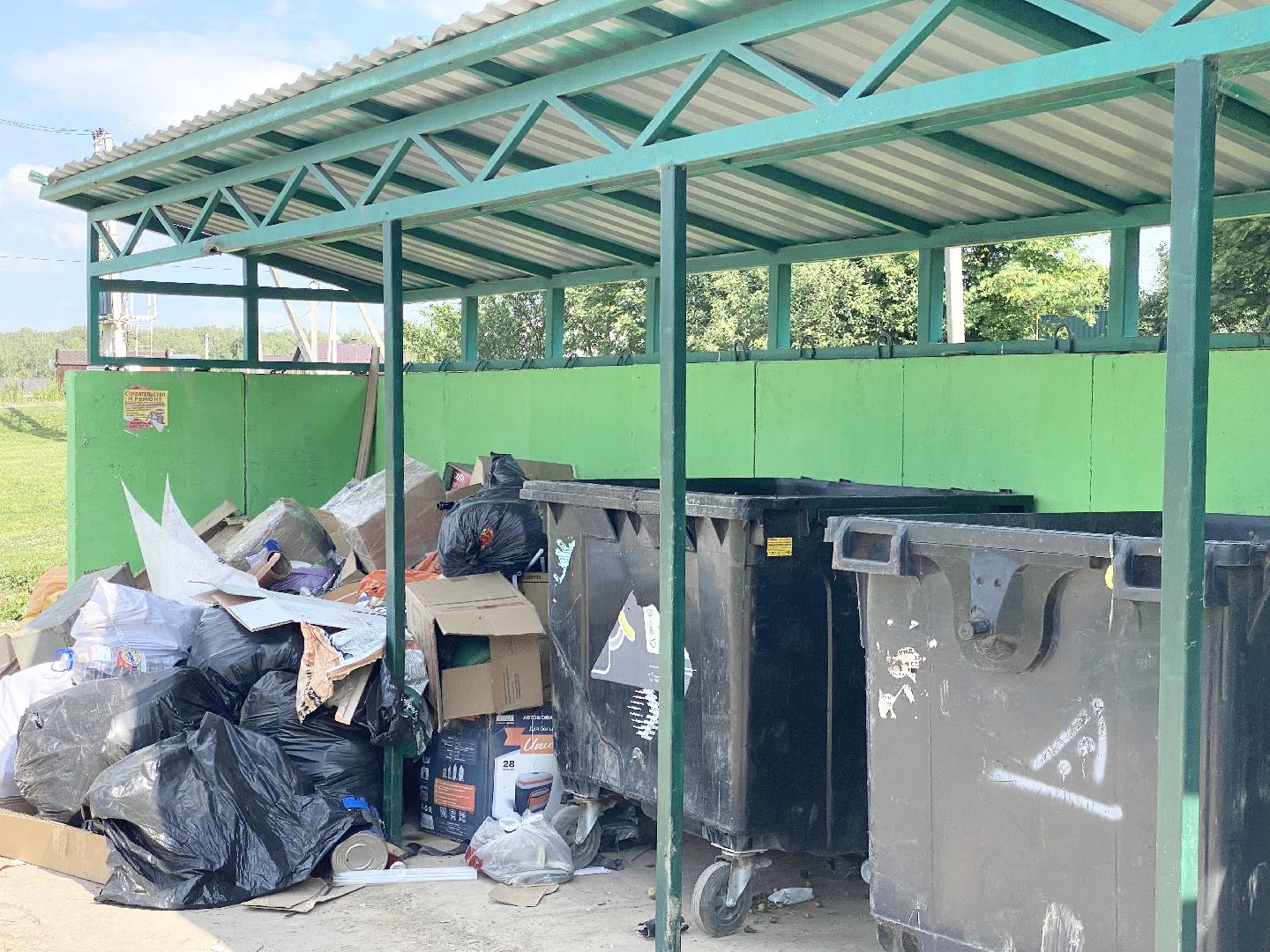 Домодедово, контейнерная площадка, просьба жителей, строительный мусор, крупногабаритный мусор, сортировка отходов, информационные таблички