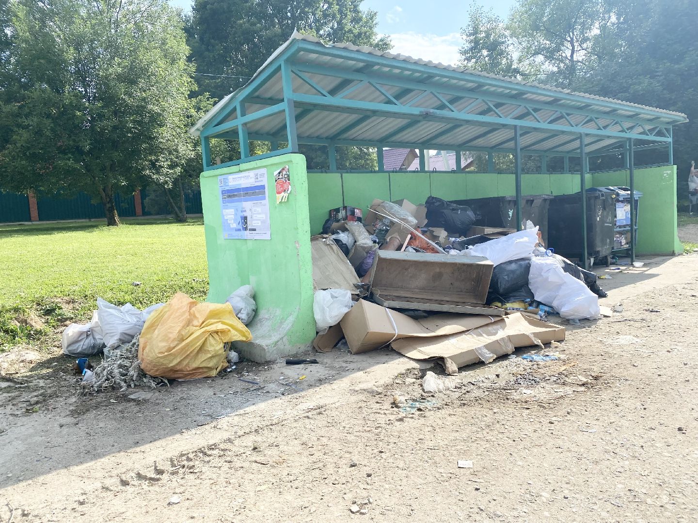 Домодедово, контейнерная площадка, просьба жителей, строительный мусор, крупногабаритный мусор, сортировка отходов, информационные таблички