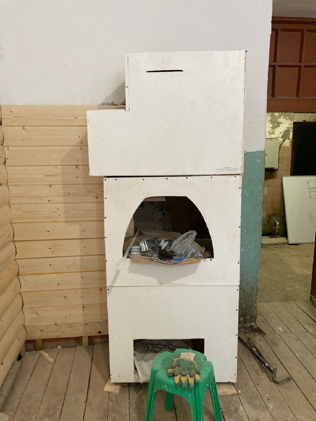 Клин, Культура, Музей