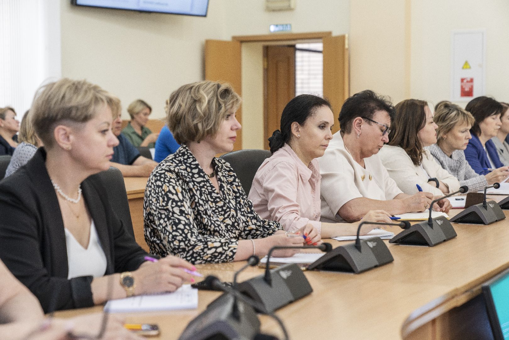 Совещание педагогов, Домодедово