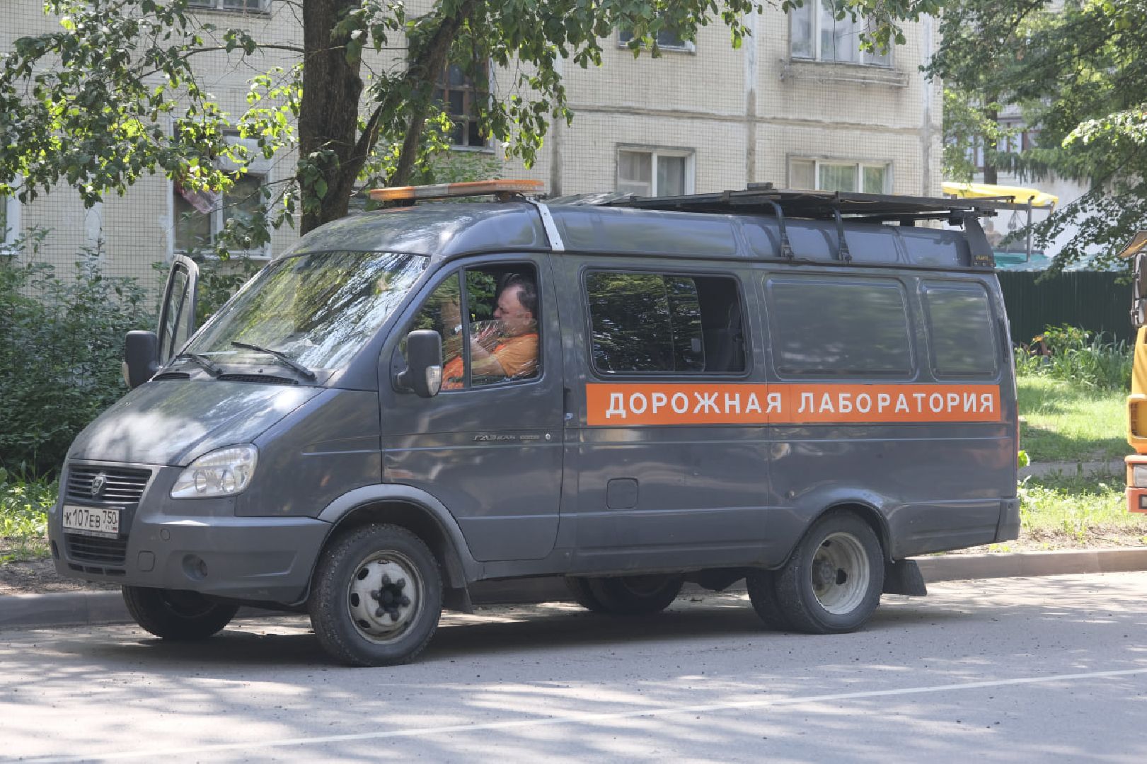 Пущино, дороги