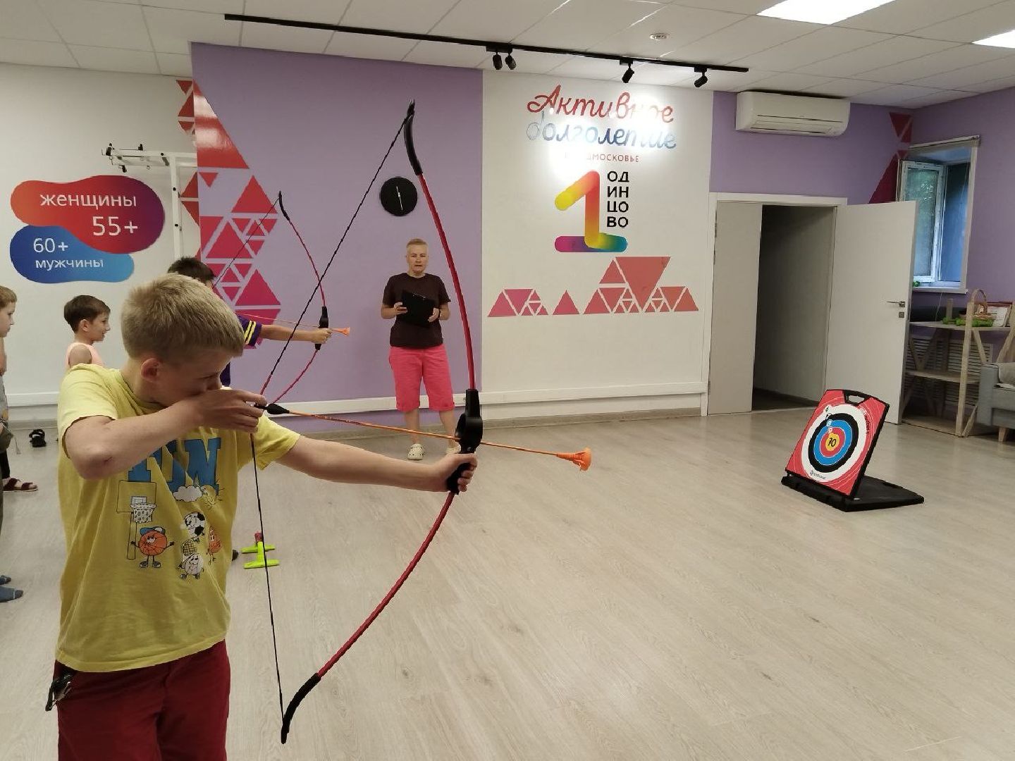 Одинцово, Книги детям, Центр чтения