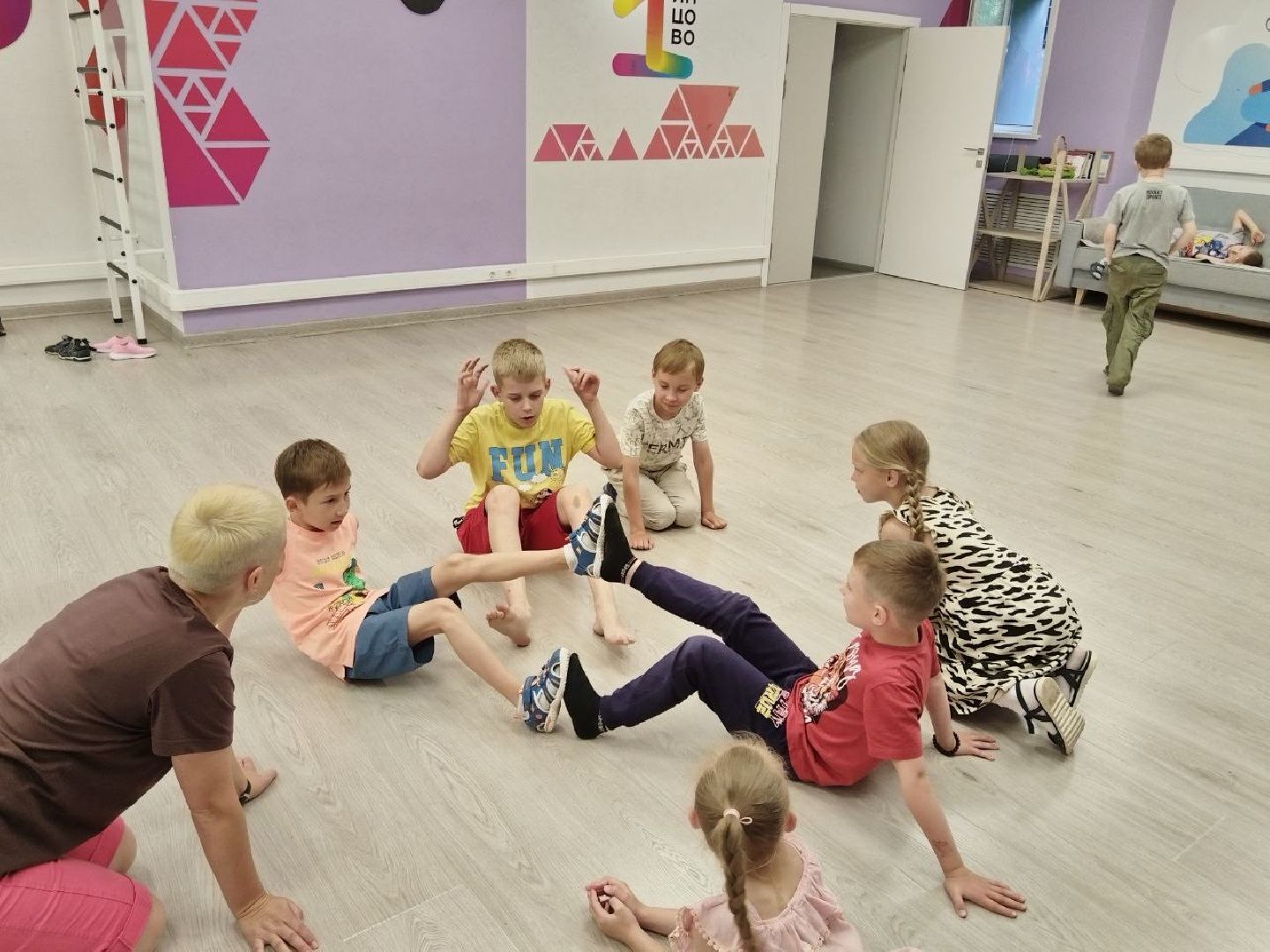 Одинцово, Книги детям, Центр чтения