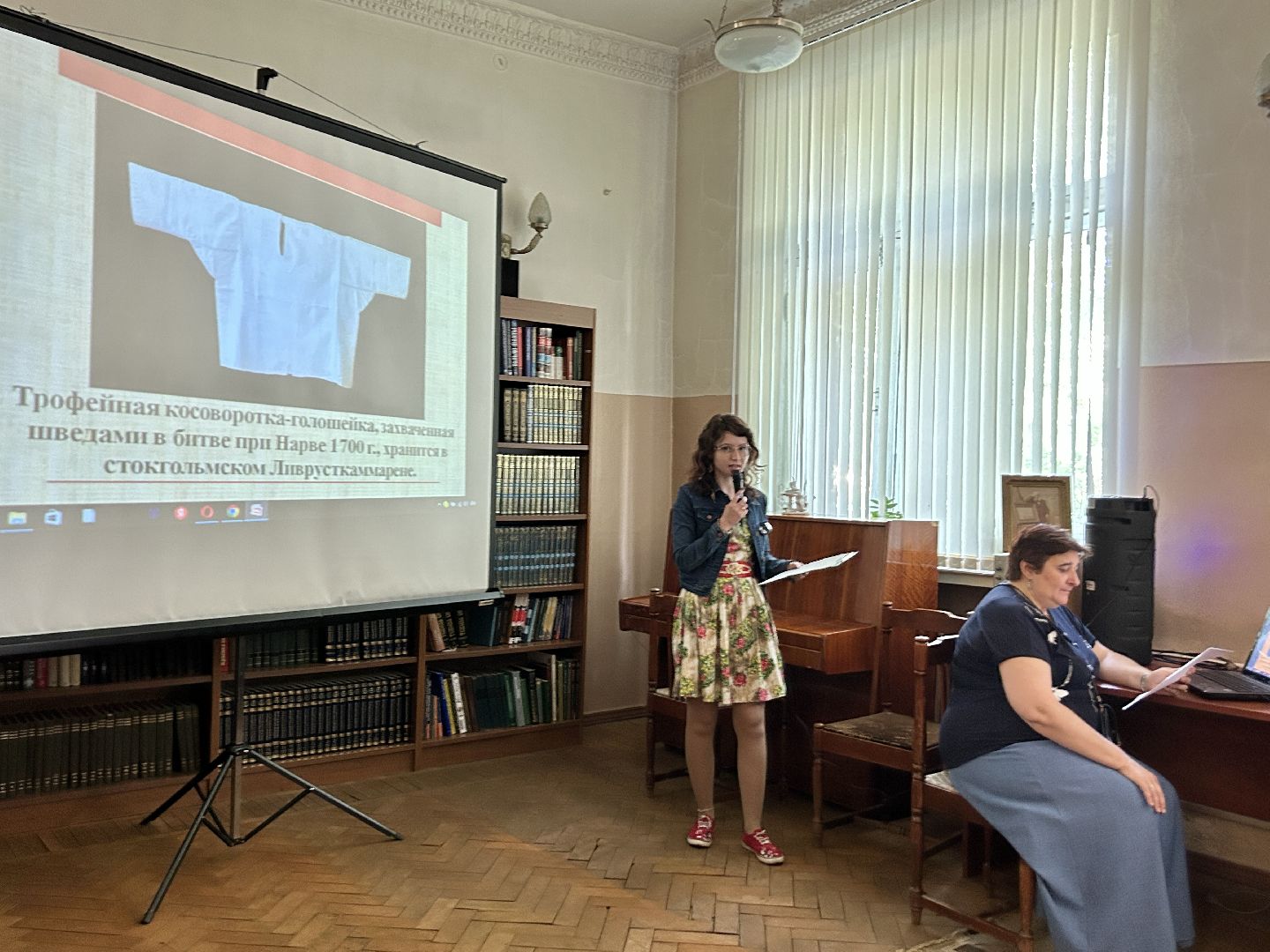 праздник, библиотека, Фрязино