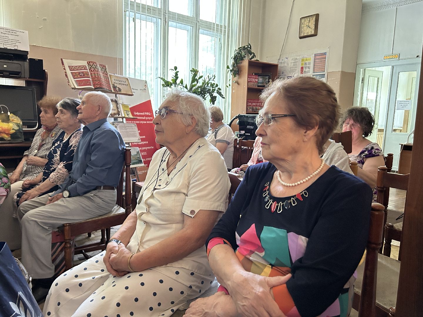 праздник, библиотека, Фрязино