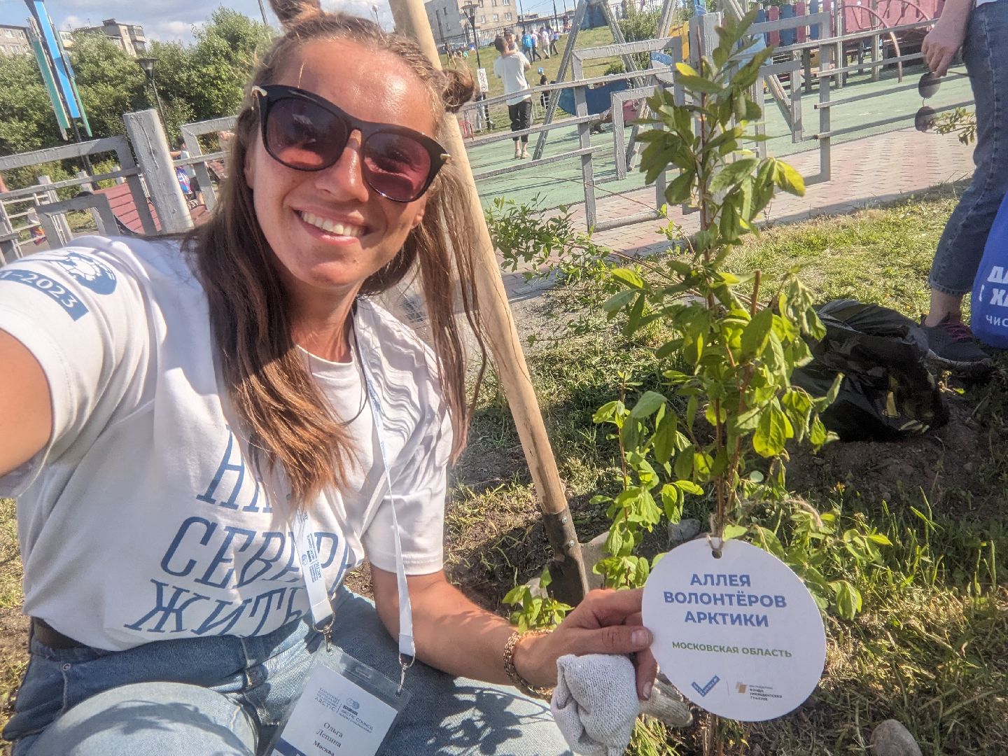 Балашиха, Подмосковье, экология, Вода России, Арктика. Лед тронулся