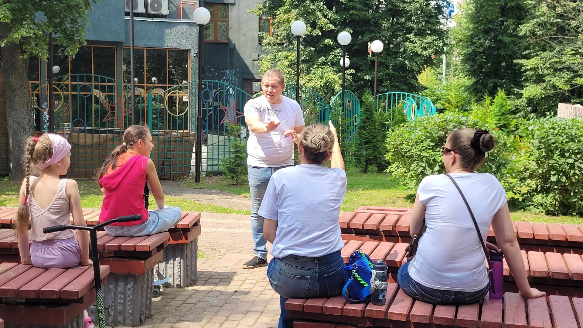 дети; литература; читающая скамейка; игры; библиотека; парки подмосковья