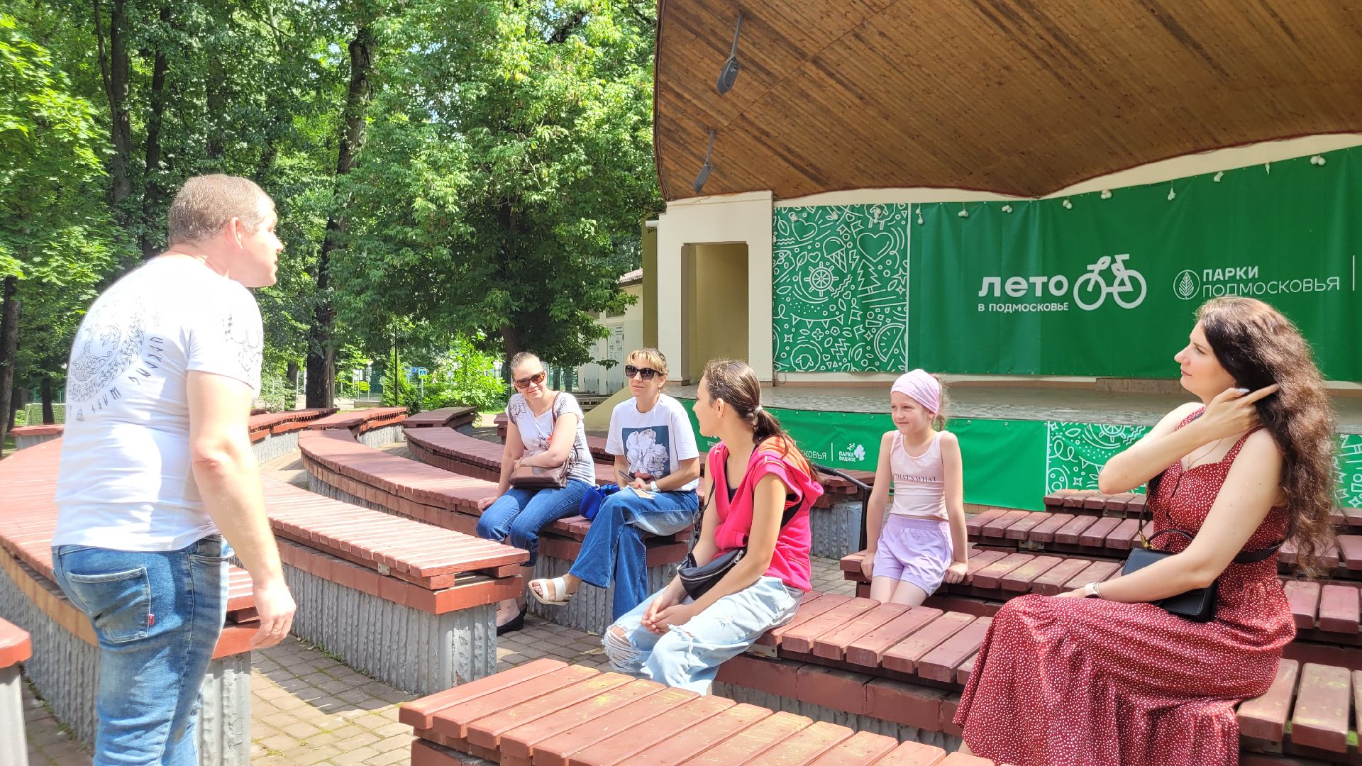 дети; литература; читающая скамейка; игры; библиотека; парки подмосковья