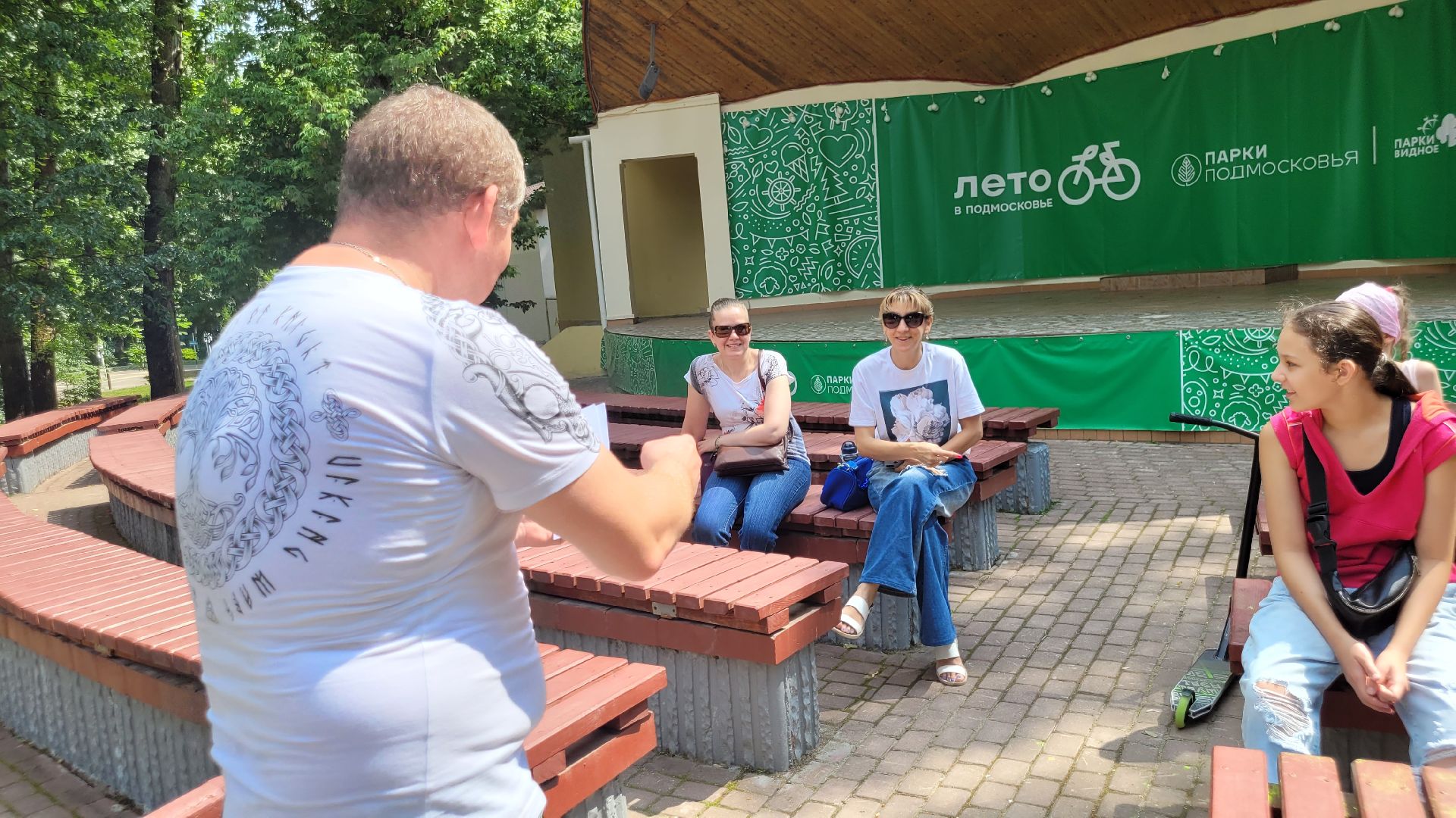 дети; литература; читающая скамейка; игры; библиотека; парки подмосковья