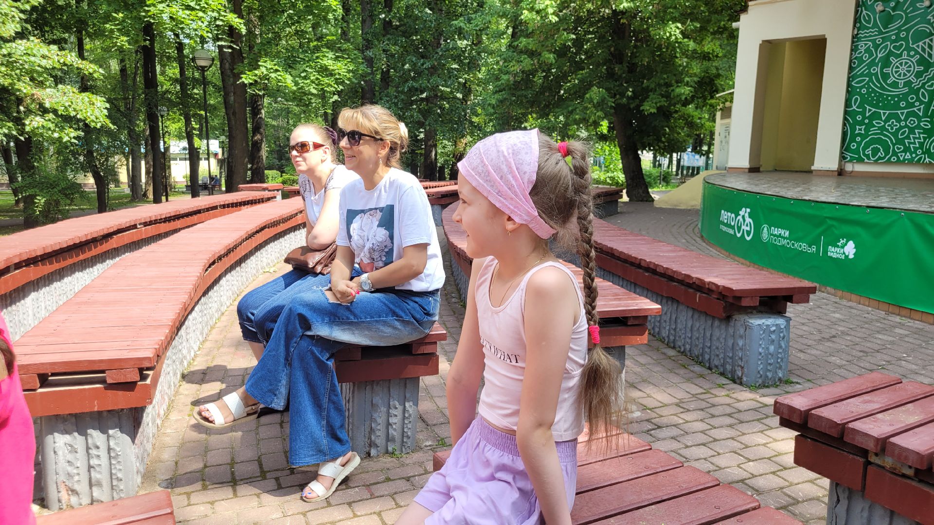 дети; литература; читающая скамейка; игры; библиотека; парки подмосковья