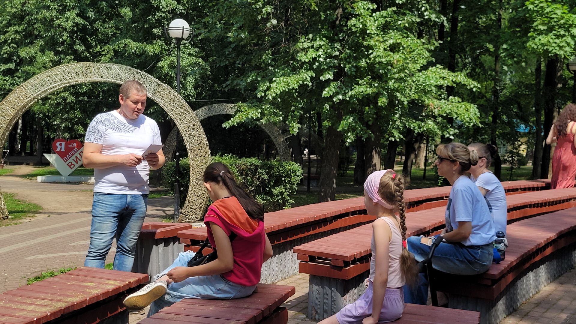 дети; литература; читающая скамейка; игры; библиотека; парки подмосковья