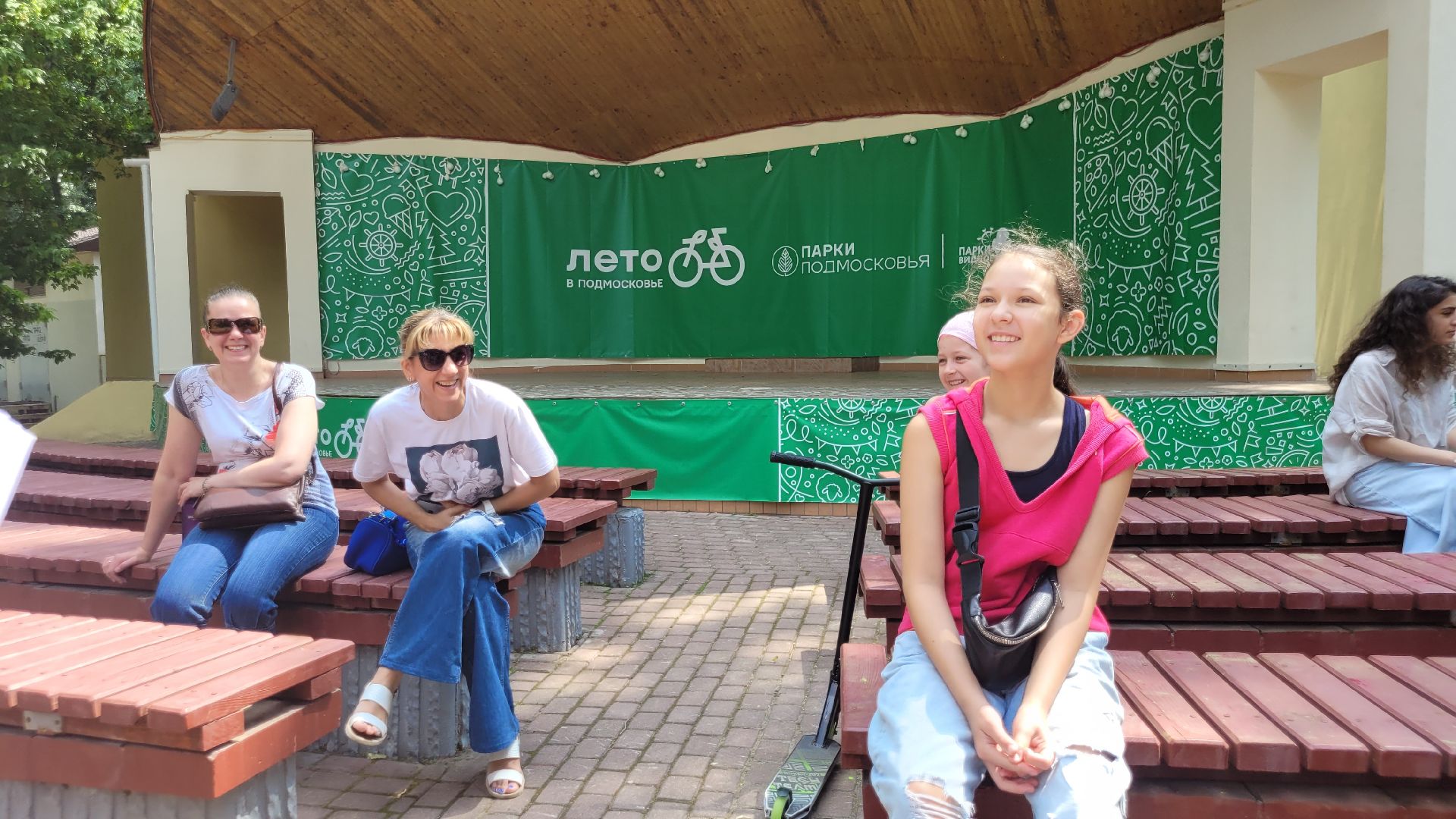 дети; литература; читающая скамейка; игры; библиотека; парки подмосковья