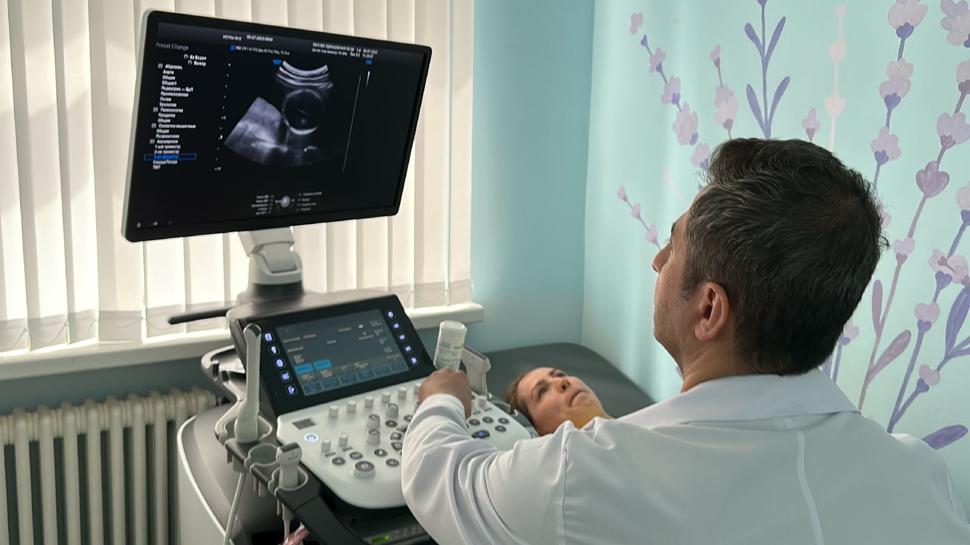 Одинцово, Роддом, Скрининг