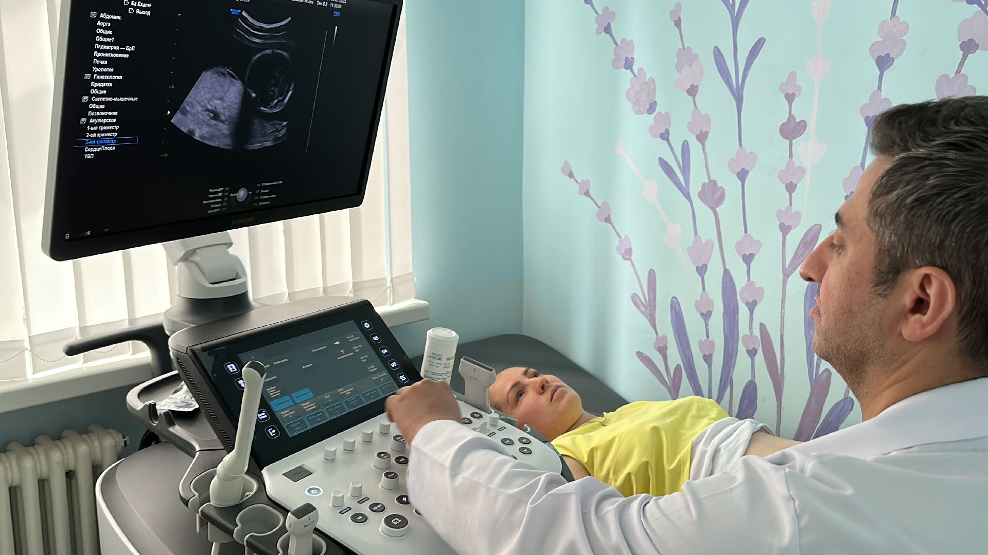 Одинцово, Роддом, Скрининг