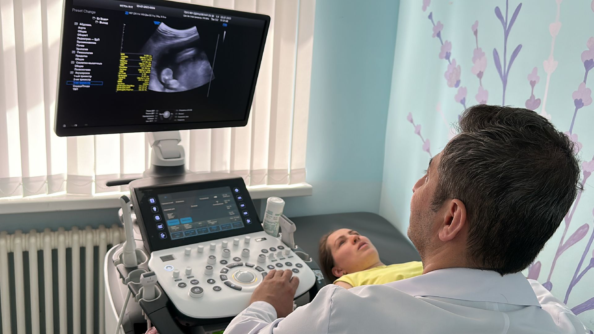 Одинцово, Роддом, Скрининг