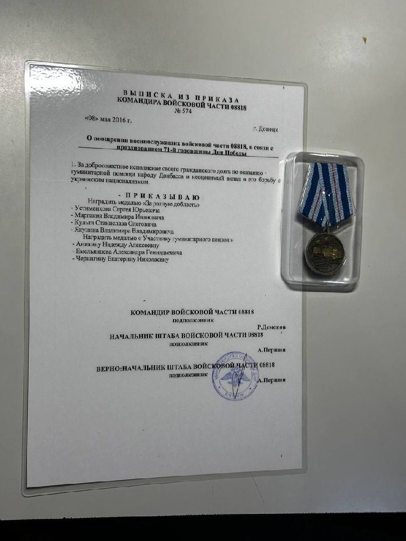 Руза, цвт имени Лиходея, реабилитация, паралимпийцы, ветераны, сво,