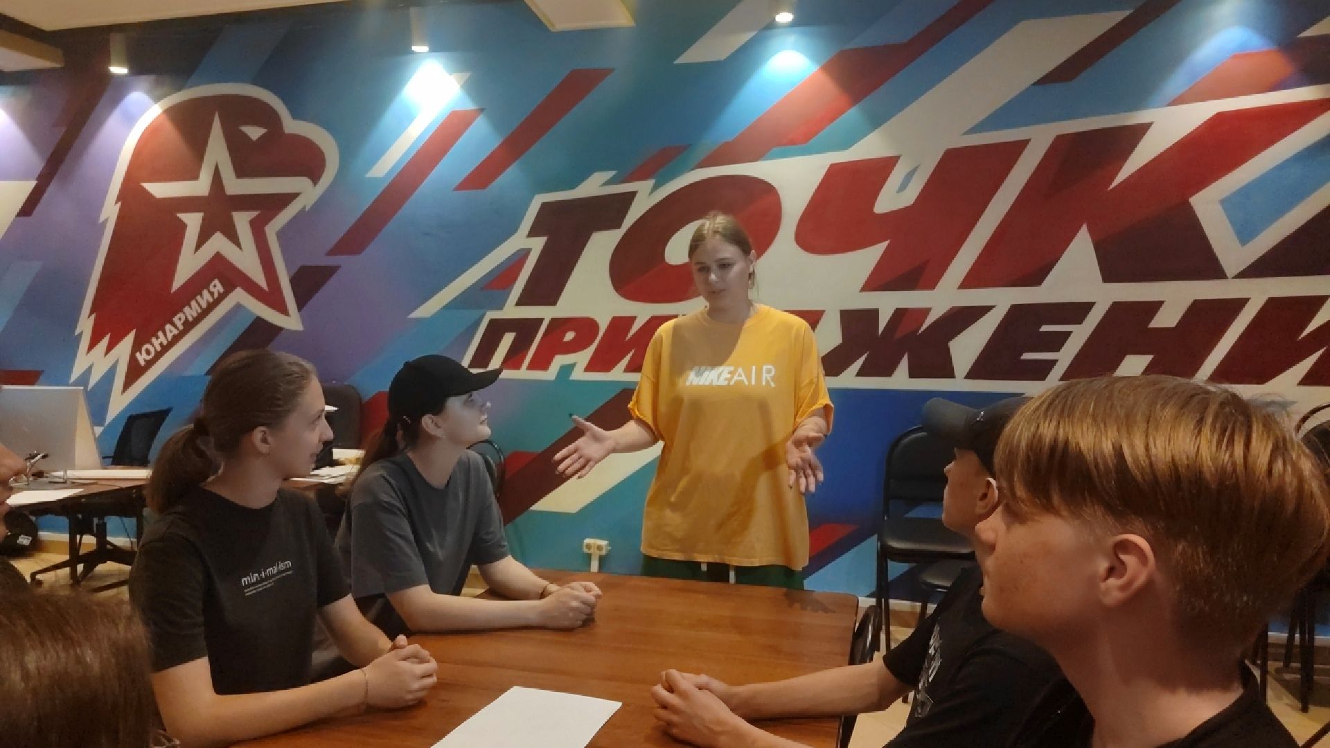 Пушкино, молодежь, активисты, Пушкинский округ