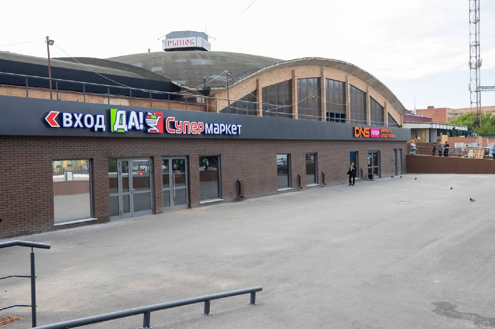 Подольск, Экономика, рынок