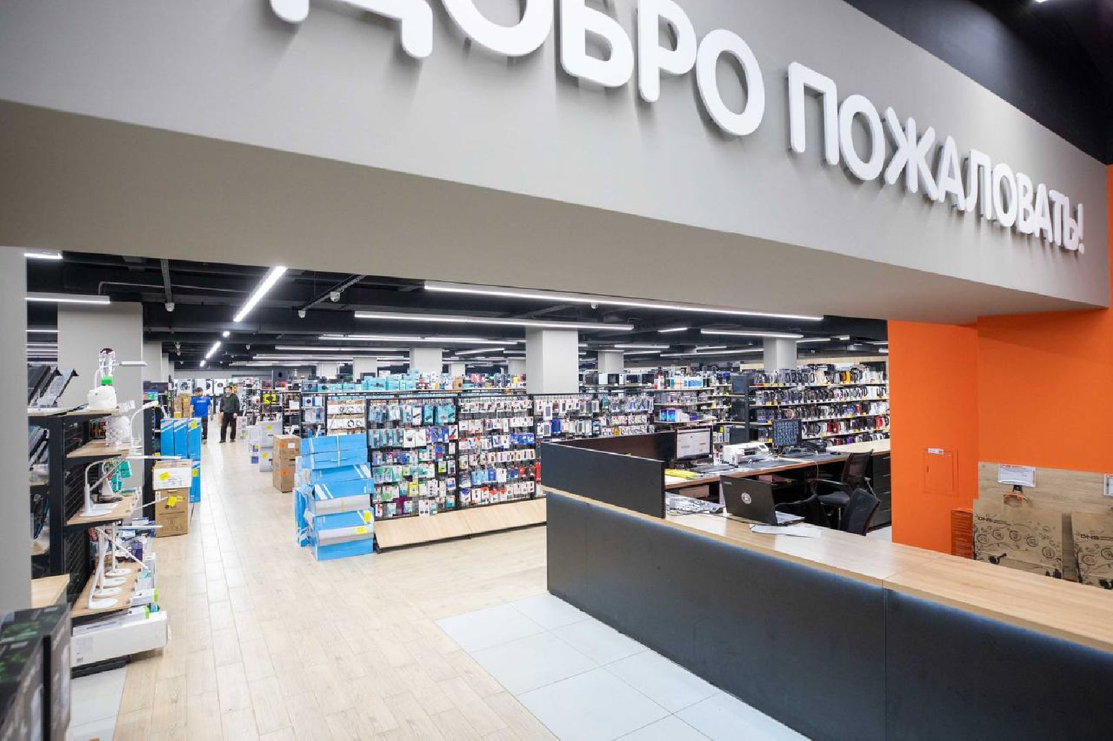 Подольск, Экономика, рынок