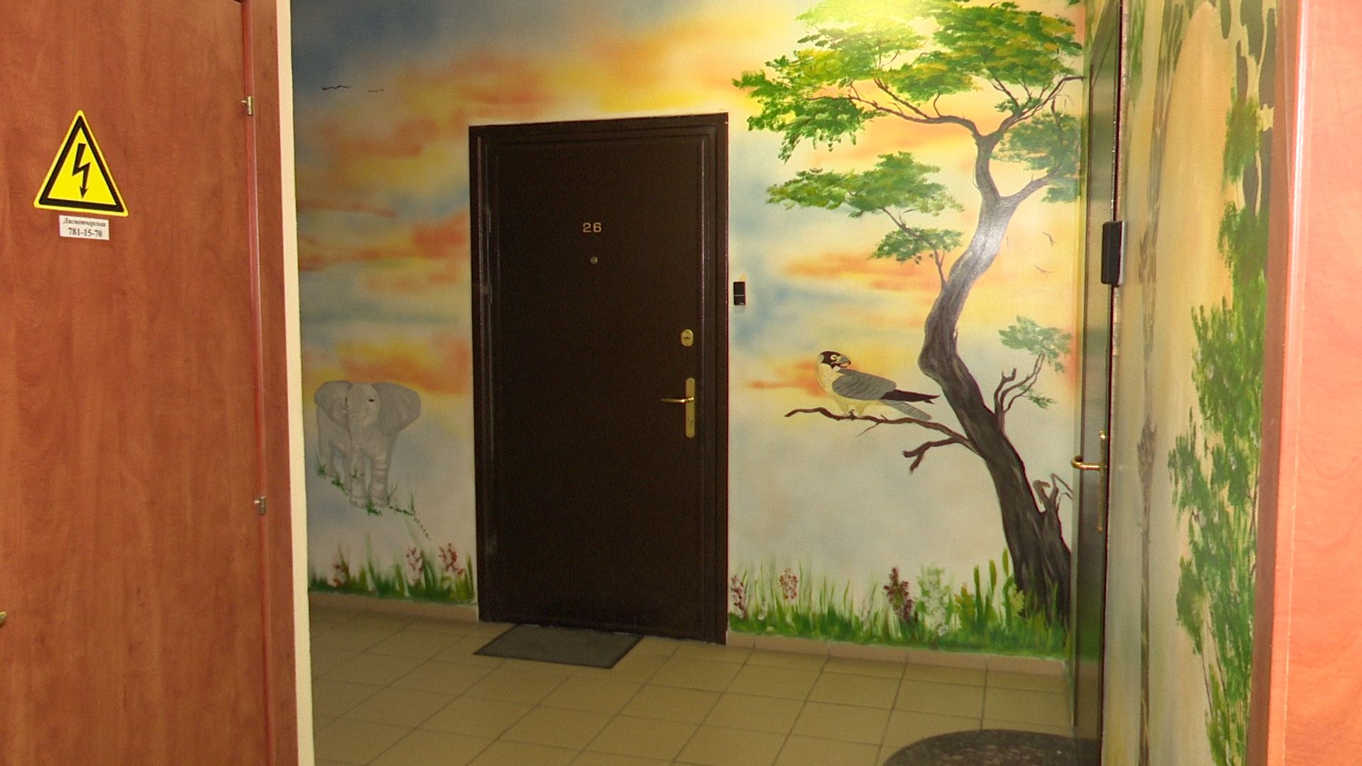 Реутов, благоустройство, конкурс главы, комфорт