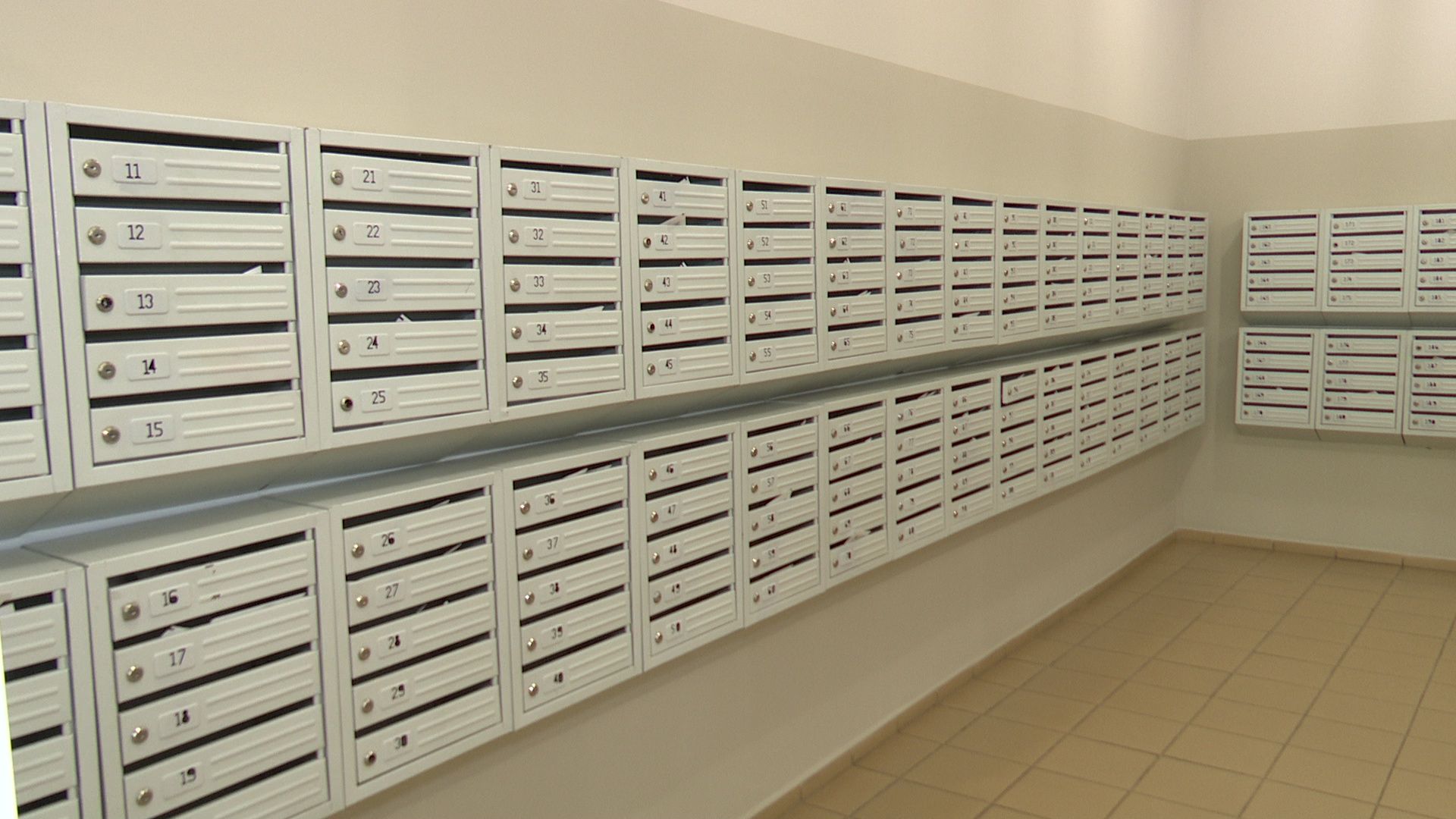 Реутов, благоустройство, конкурс главы, комфорт