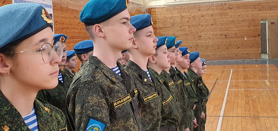 патриотизм, десантники, кадеты, Домодедово