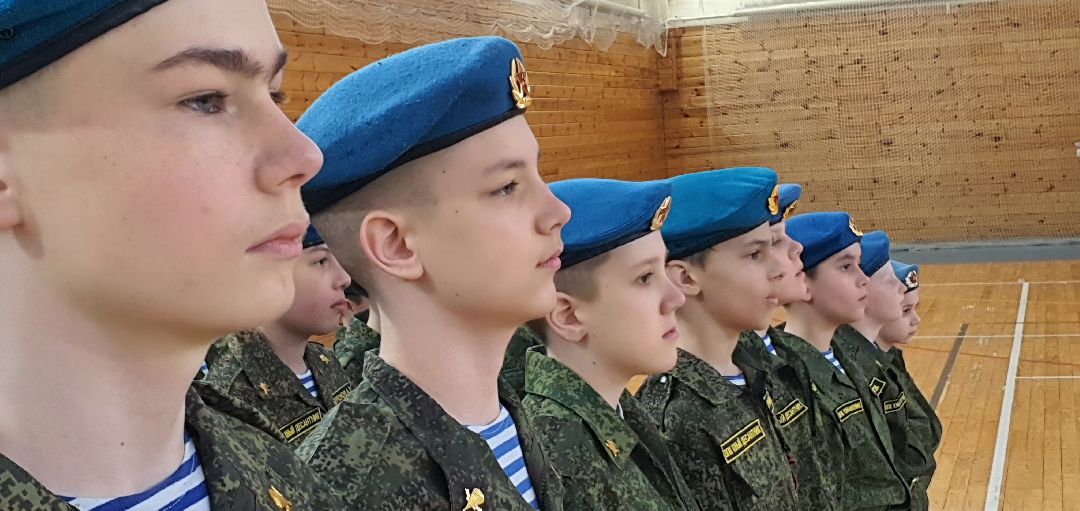 патриотизм, десантники, кадеты, Домодедово