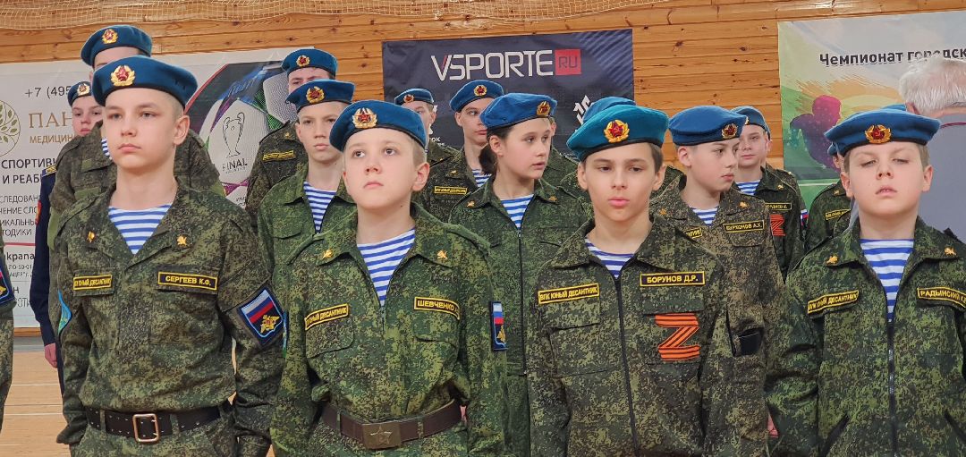 патриотизм, десантники, кадеты, Домодедово