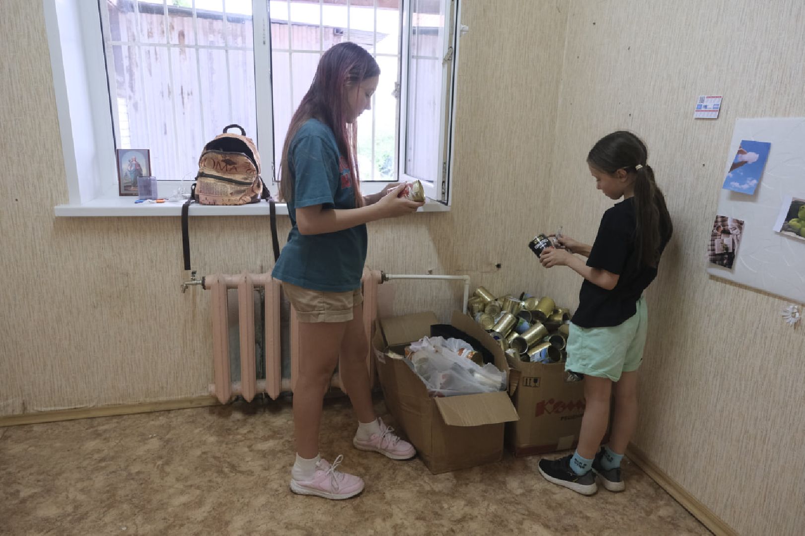 Пущино, СВО, волонтеры