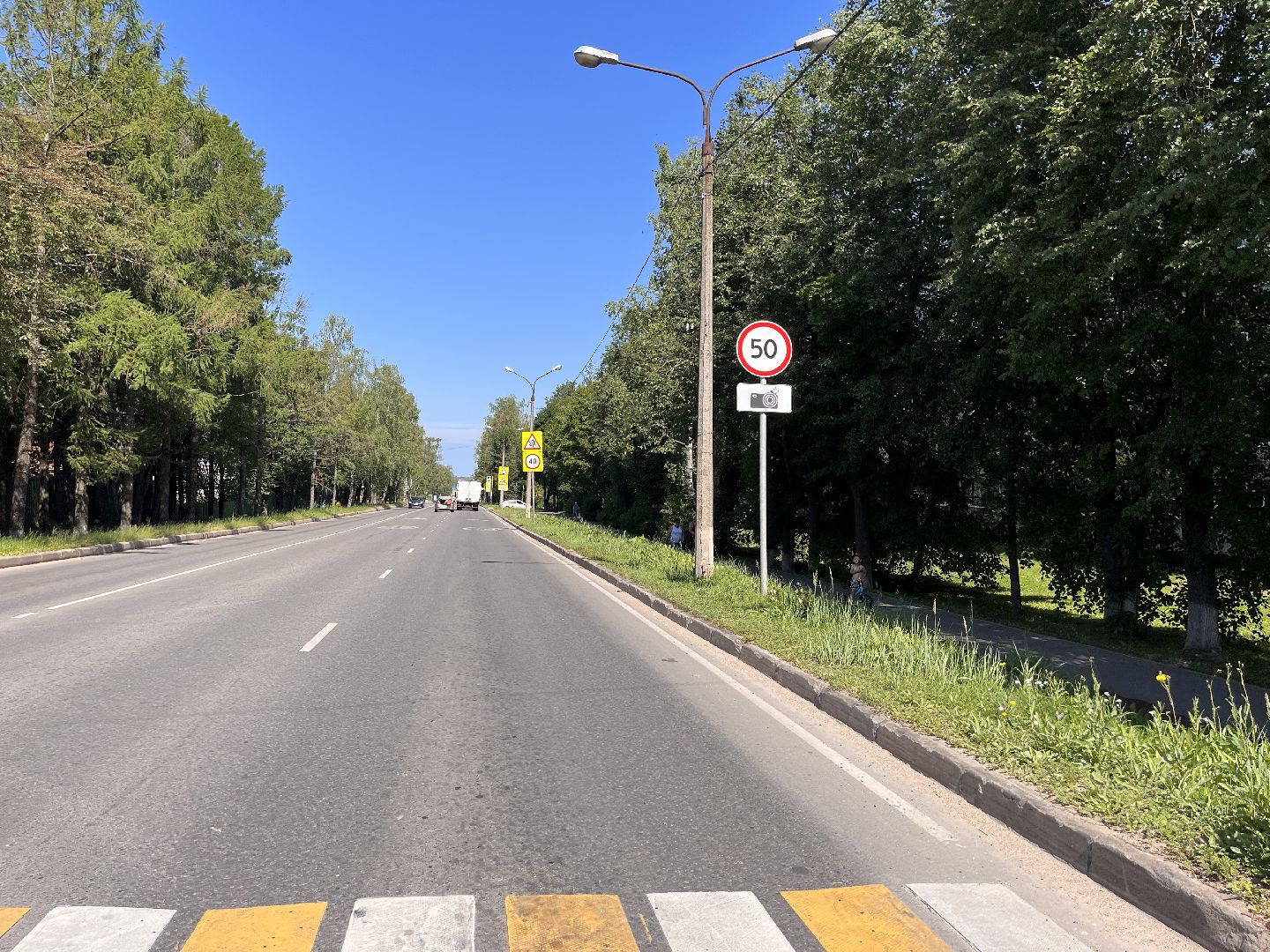 Шаховская, история, вов, Великая Отечественная война