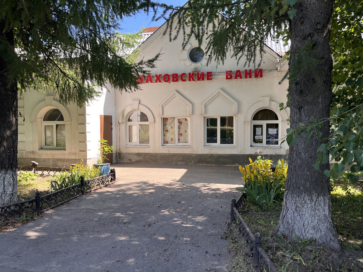 Шаховская, история, вов, Великая Отечественная война