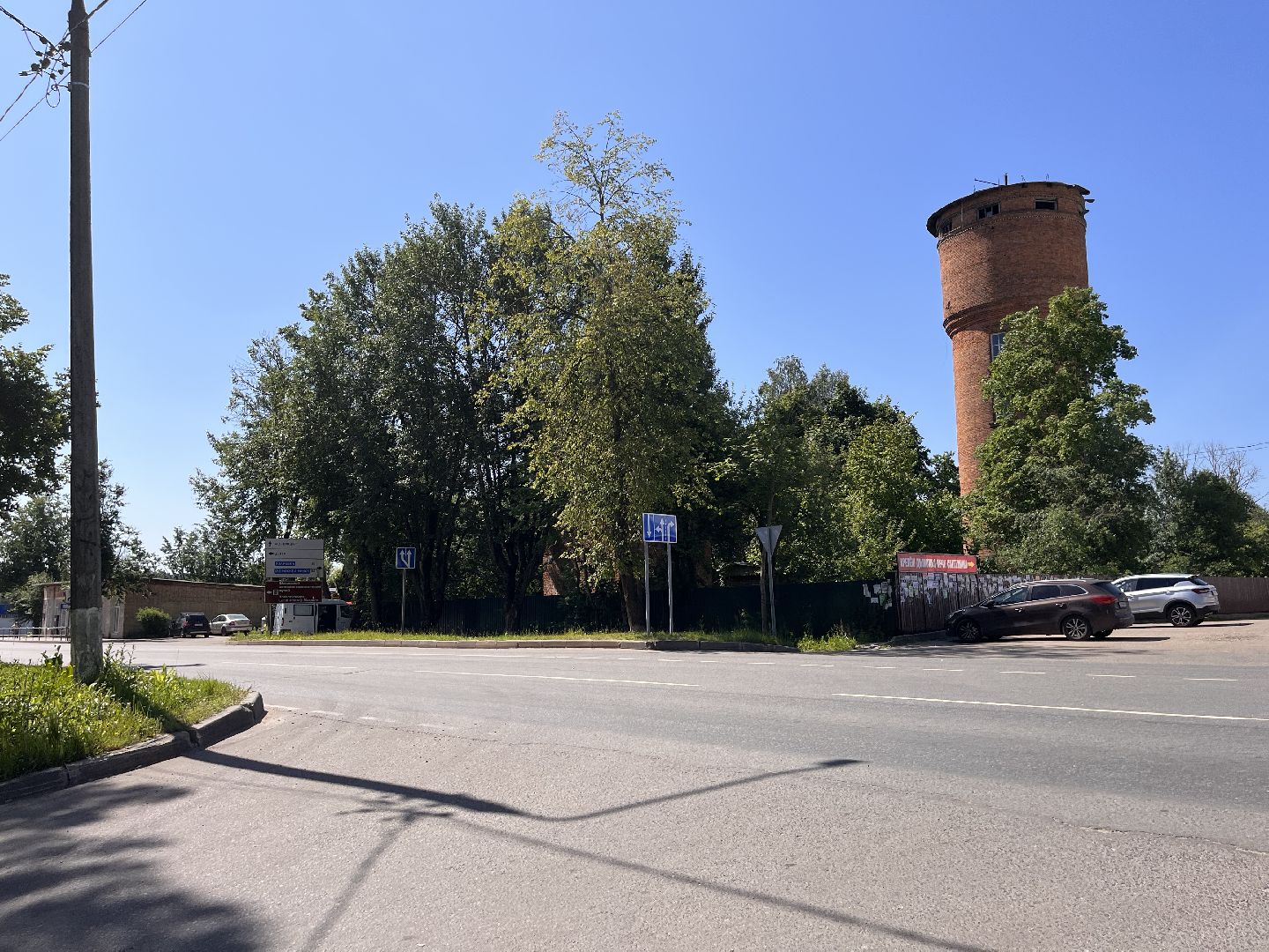 Шаховская, история, вов, Великая Отечественная война