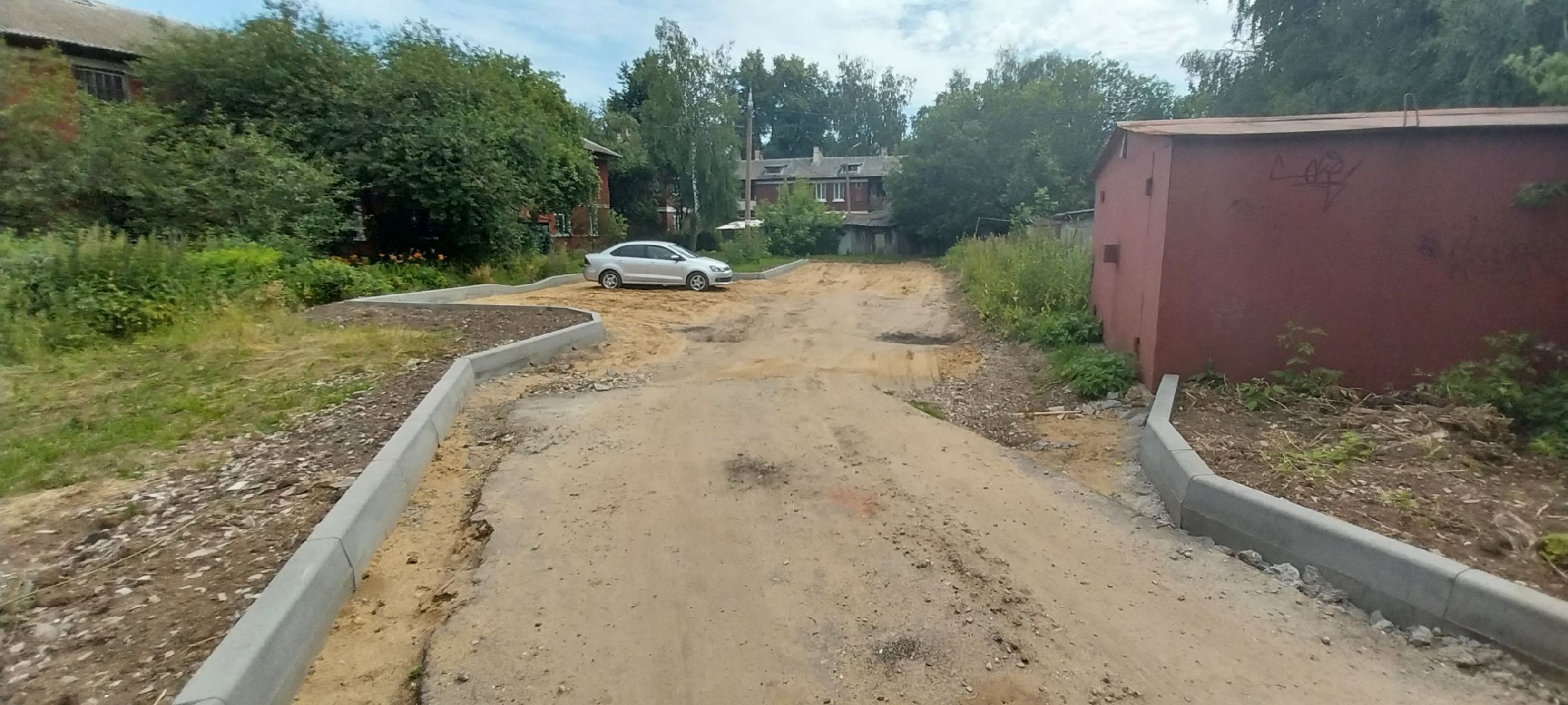 Коломна, дороги, парковка