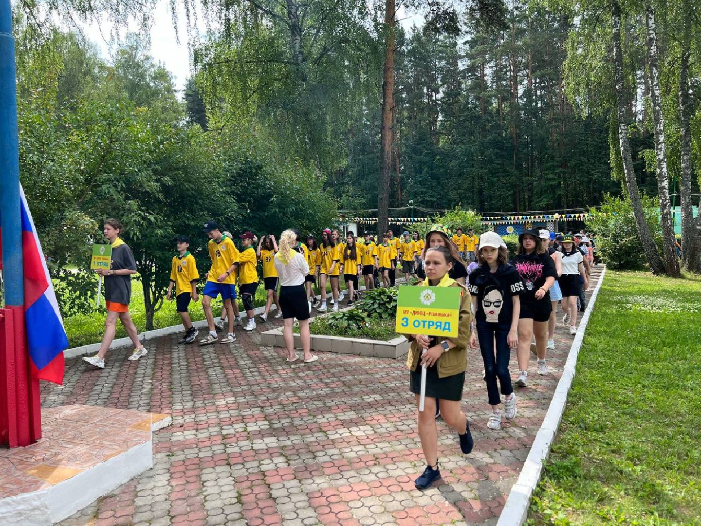 Подольск, лагерь, спорт