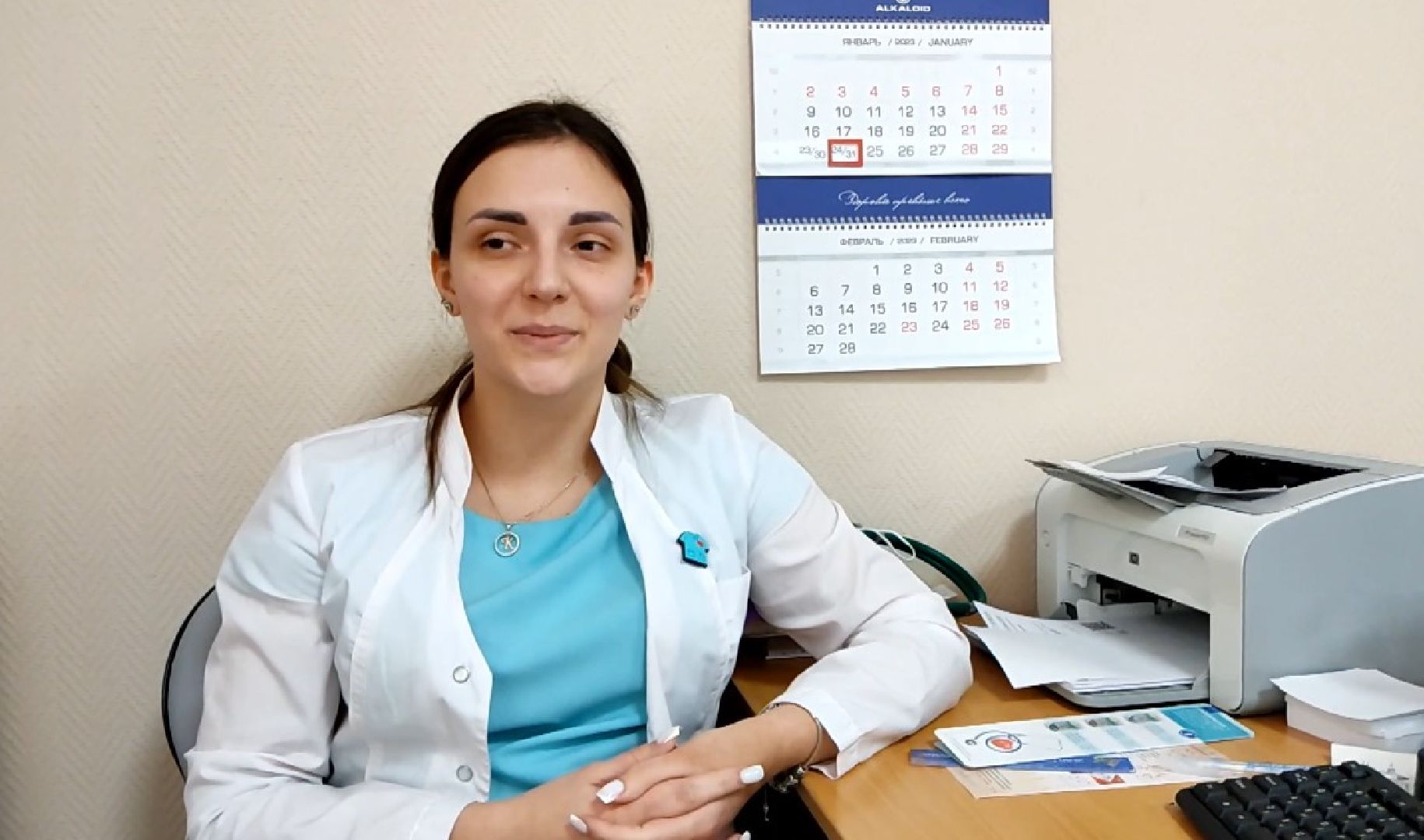 Лобня, города