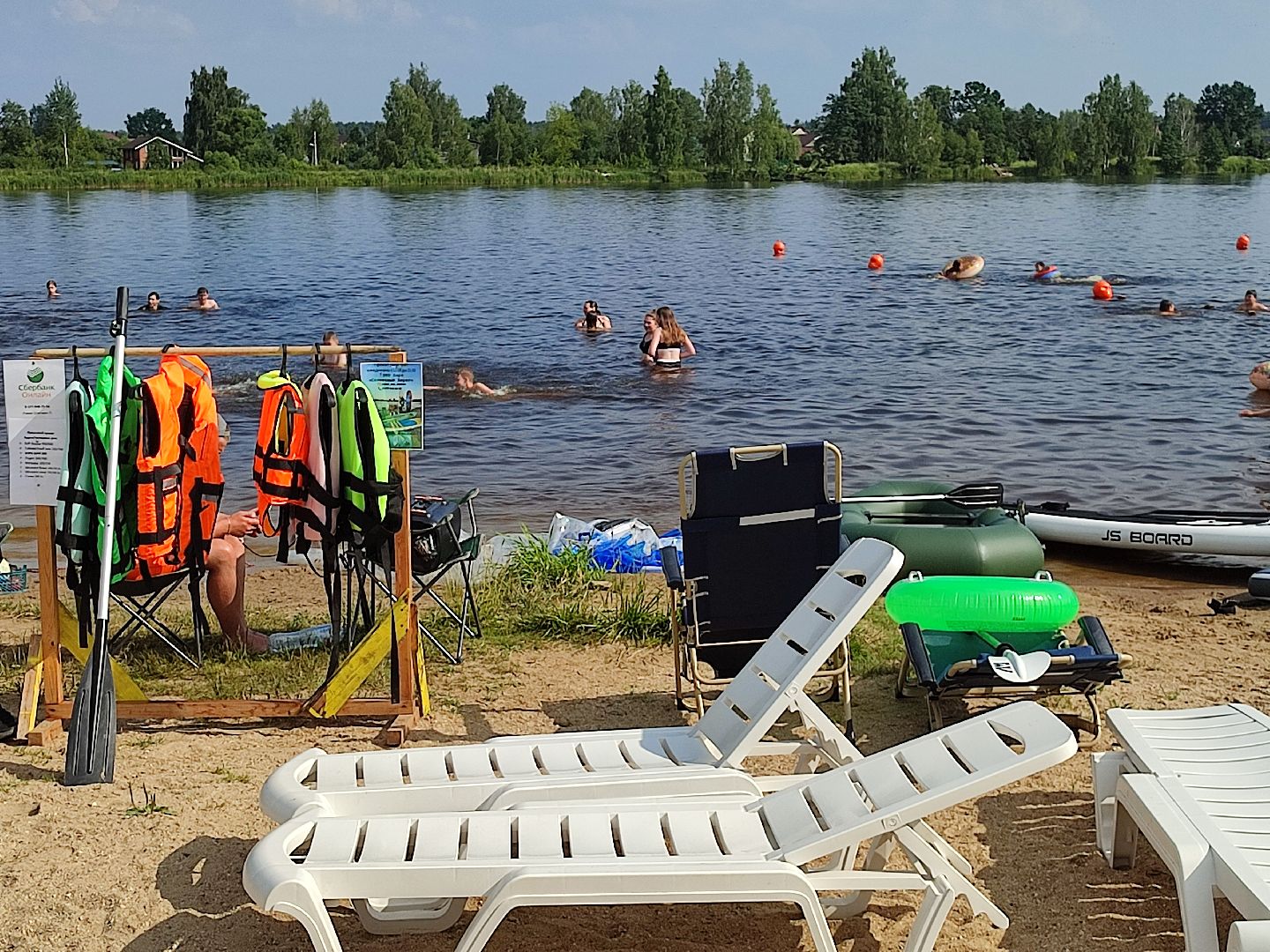 #жара, #талдомскийокруг, #пляж, #солнечныйберег, #оаис