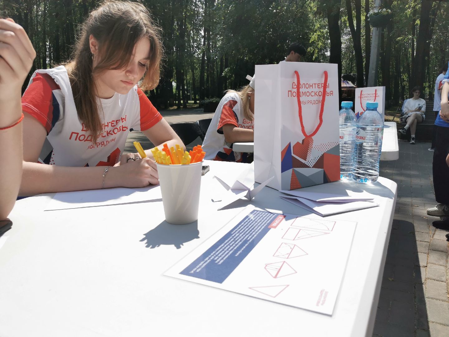 сво, волонтёры, поддержка бойцов, молодёжь,