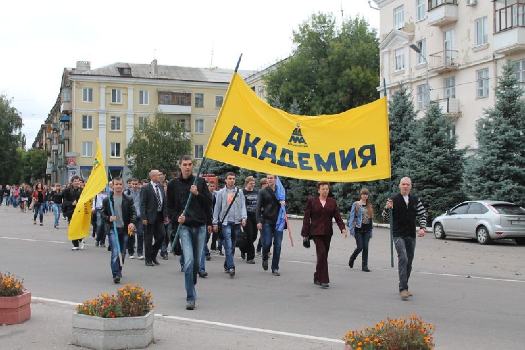 Лобня, города