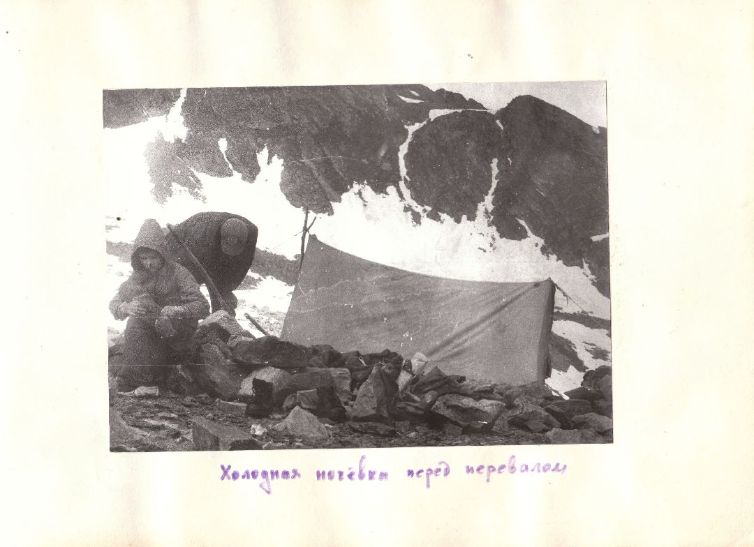 Лобня, города