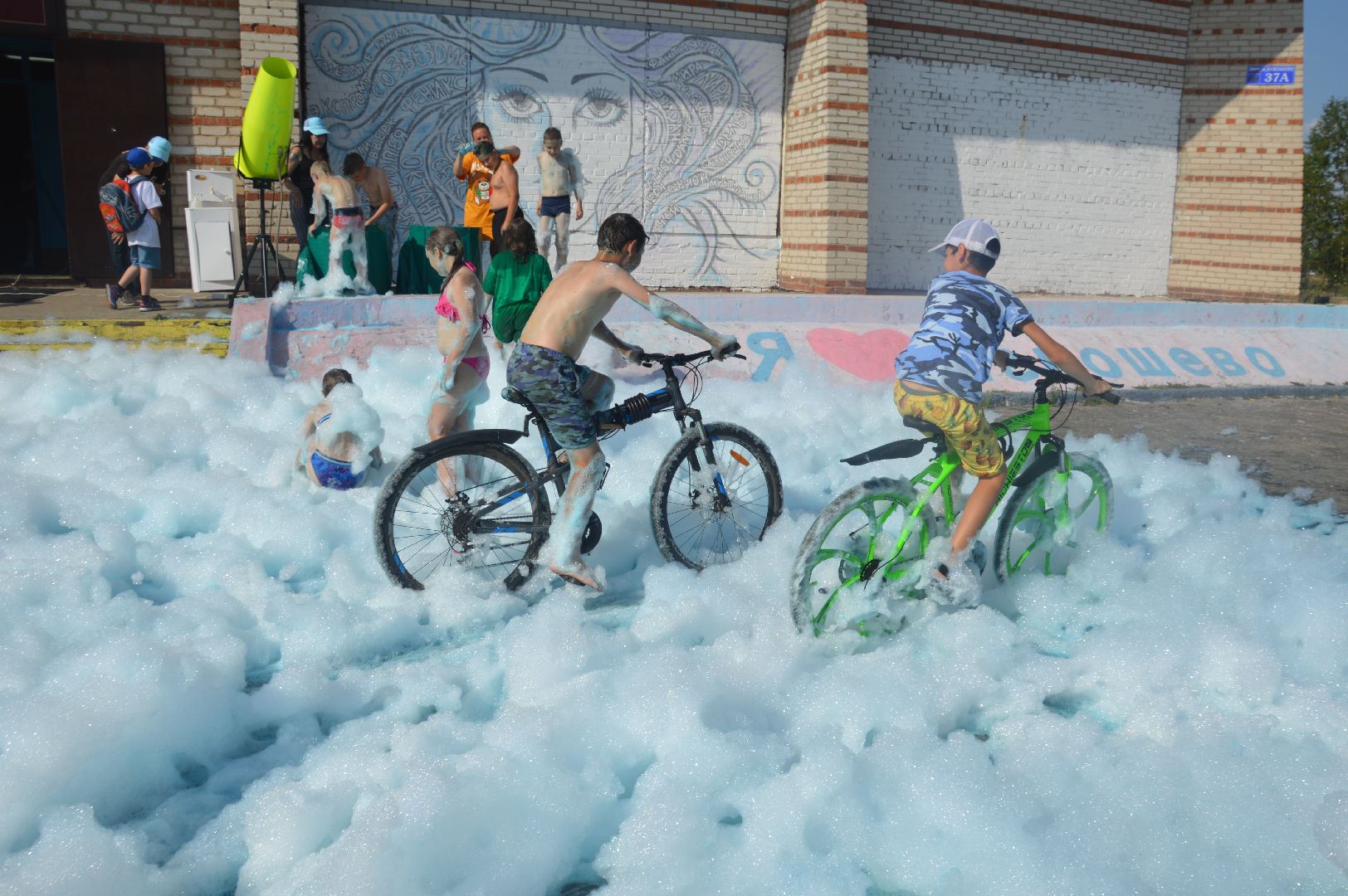 #Шатура, #пенная_вечеринка, #отдых, #развлечение, #отрыв,