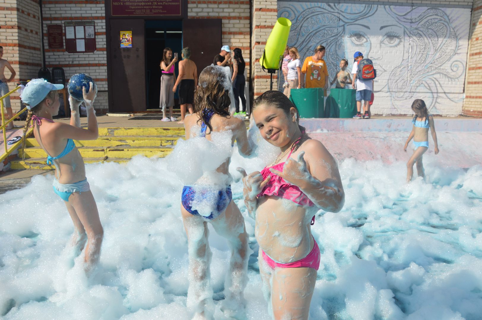 #Шатура, #пенная_вечеринка, #отдых, #развлечение, #отрыв,