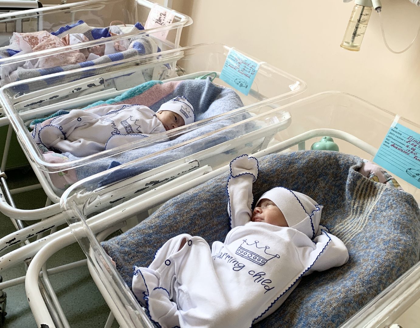 Балашиха, Подмосковье, медицина, роды, тройня, перинатальные центры