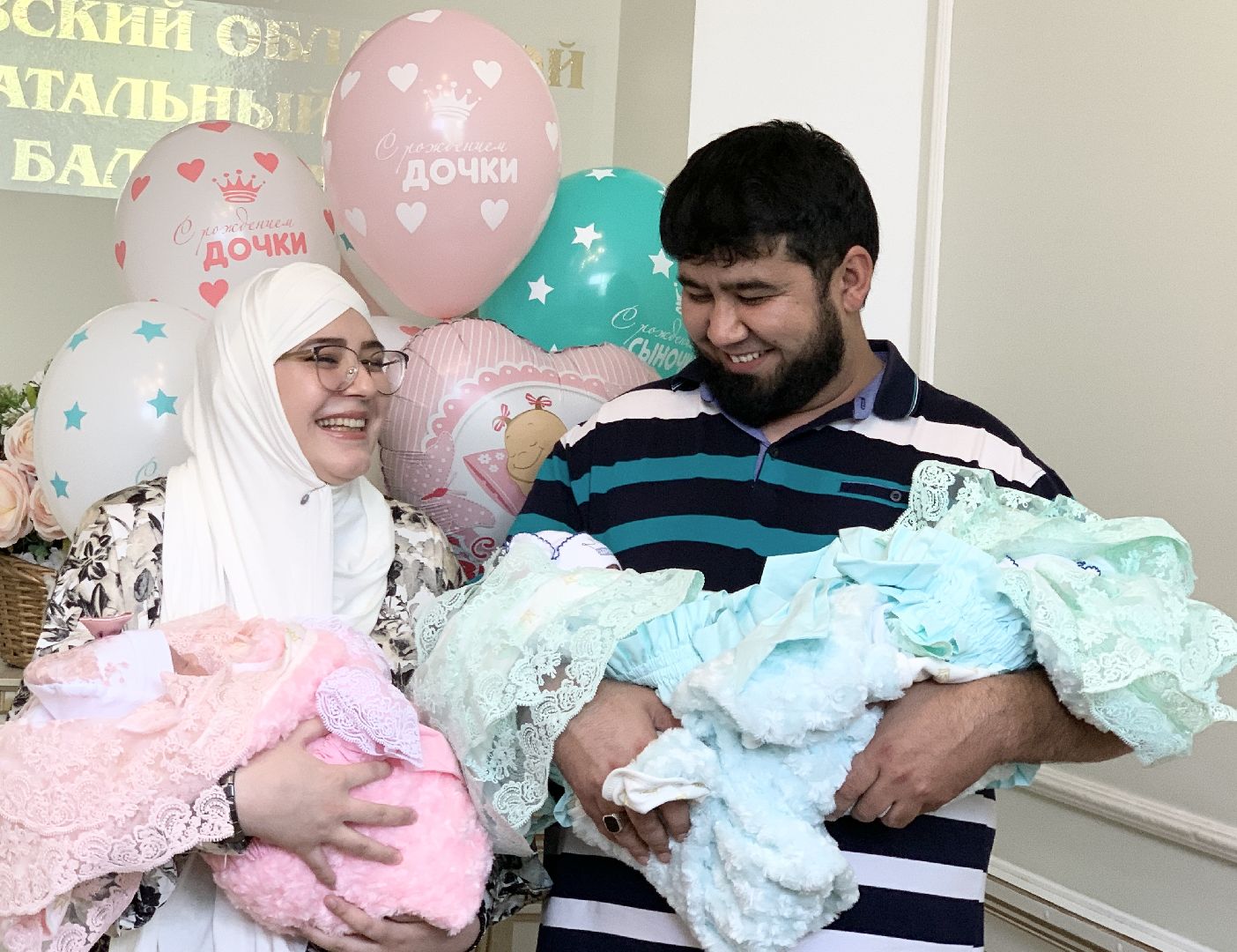 Балашиха, Подмосковье, медицина, роды, тройня, перинатальные центры