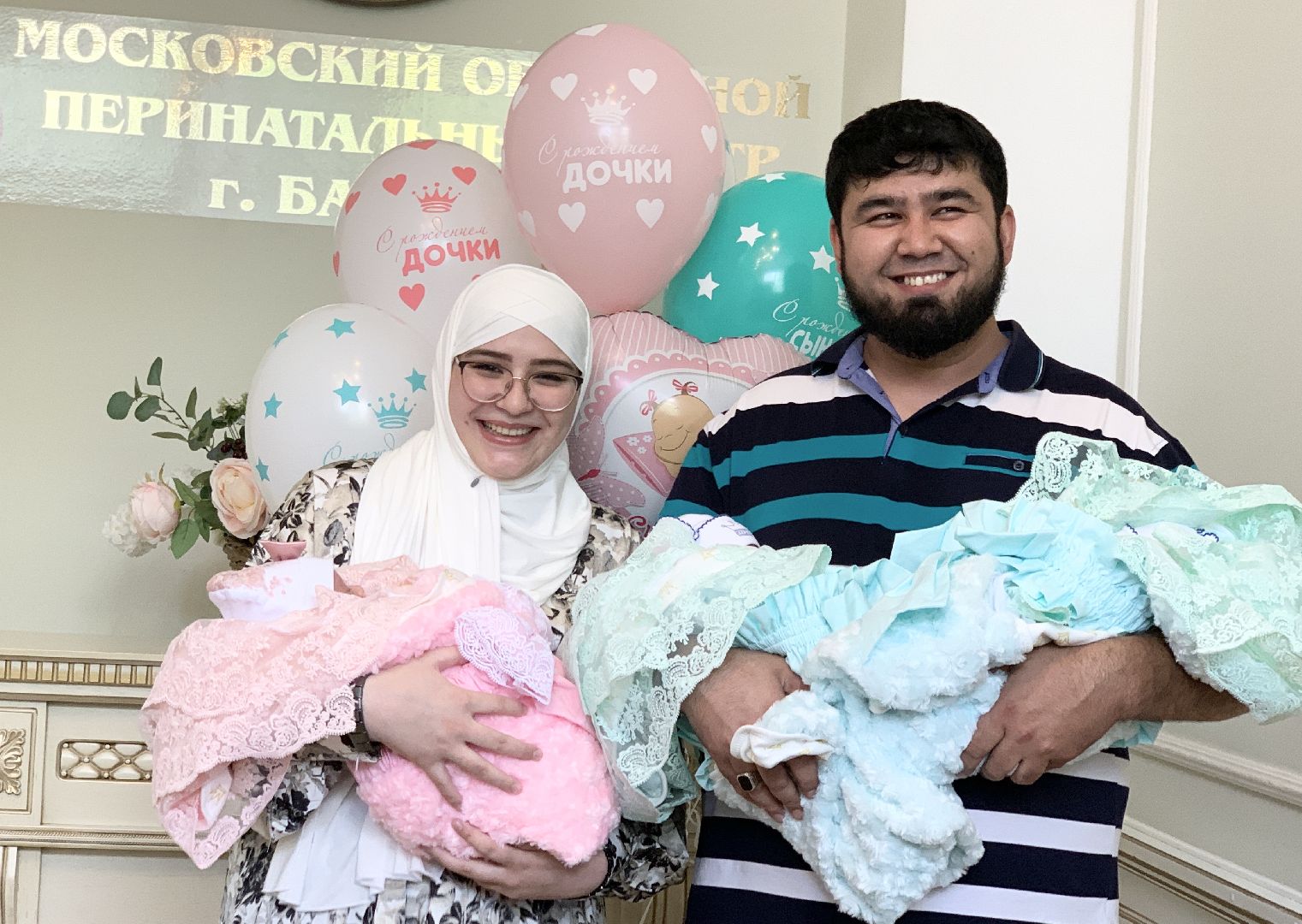 Балашиха, Подмосковье, медицина, роды, тройня, перинатальные центры